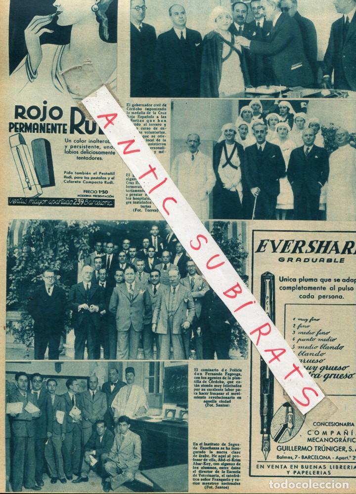 Collection Magazines and Newspapers: REVISTA A&Ntilde;O 1934 NOTICIAS DE CORDOBA ENFERMERAS GOBERNADOR CIVIL FERNANDO FAGOAGA POLICIA
