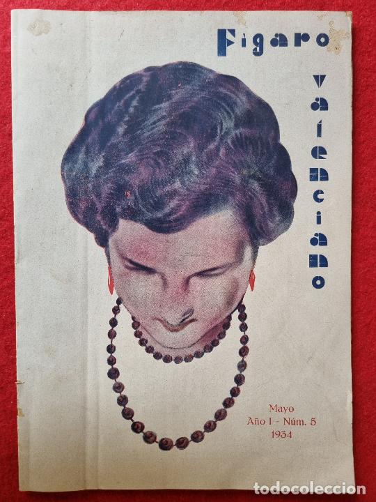 Coleccionismo de revistas y peri&oacute;dicos: REVISTA FIGARO VALENCIANO N&ordm; 5 A&Ntilde;O 1934 PELUQUERIA UNION PATRONAL DE PELUQUEROS Y BARBEROS ORIGINAL