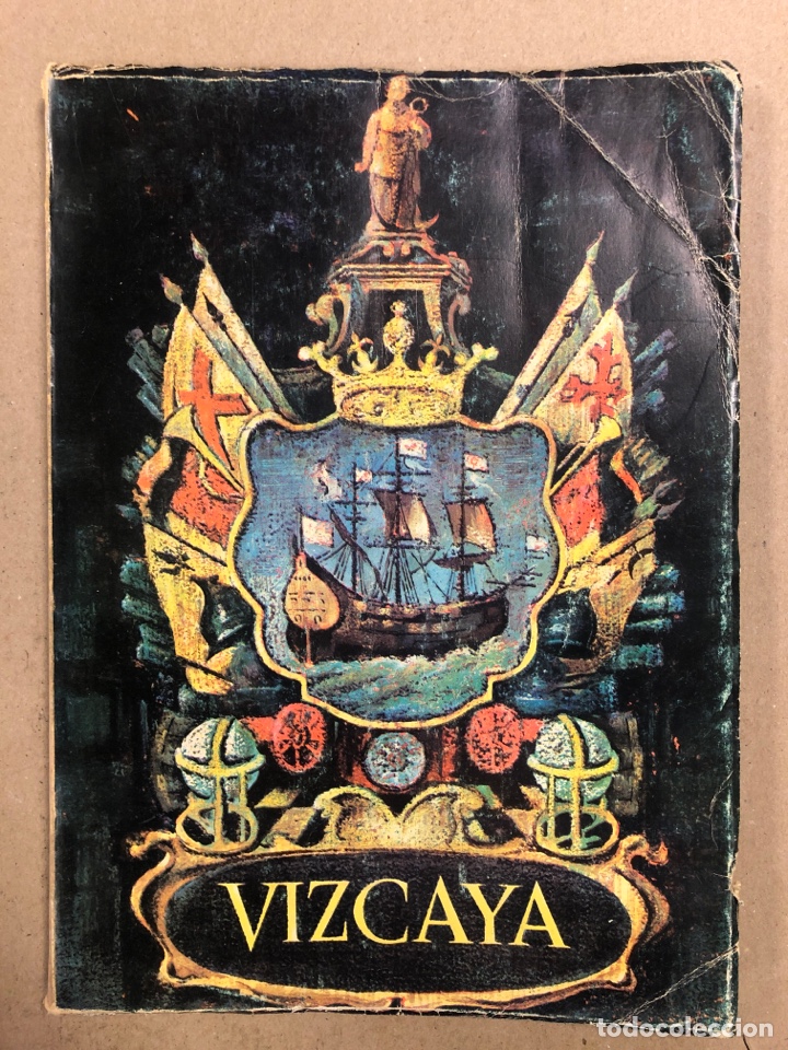 Coleccionismo de revistas y peri&oacute;dicos: REVISTA DE LA EXCMA. DIPUTACI&Oacute;N PROVINCIAL N&deg; 21 (1963).