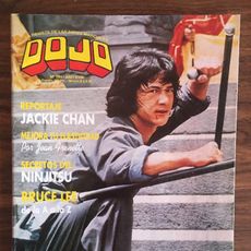 REVISTA DOJO - Extra Posters - EUR 42,80 - DE REVISTA DOJO - Extra Posters - EUR 42,80 - DE