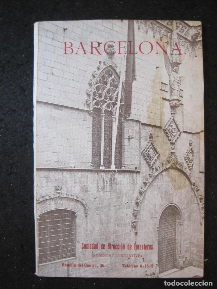 Collection Magazines and Newspapers: BARCELONA-SOCIEDAD DE ATRACCION DE FORASTEROS-REVISTA ANTIGUA ILUSTRADA-VER FOTOS-(K-5465)