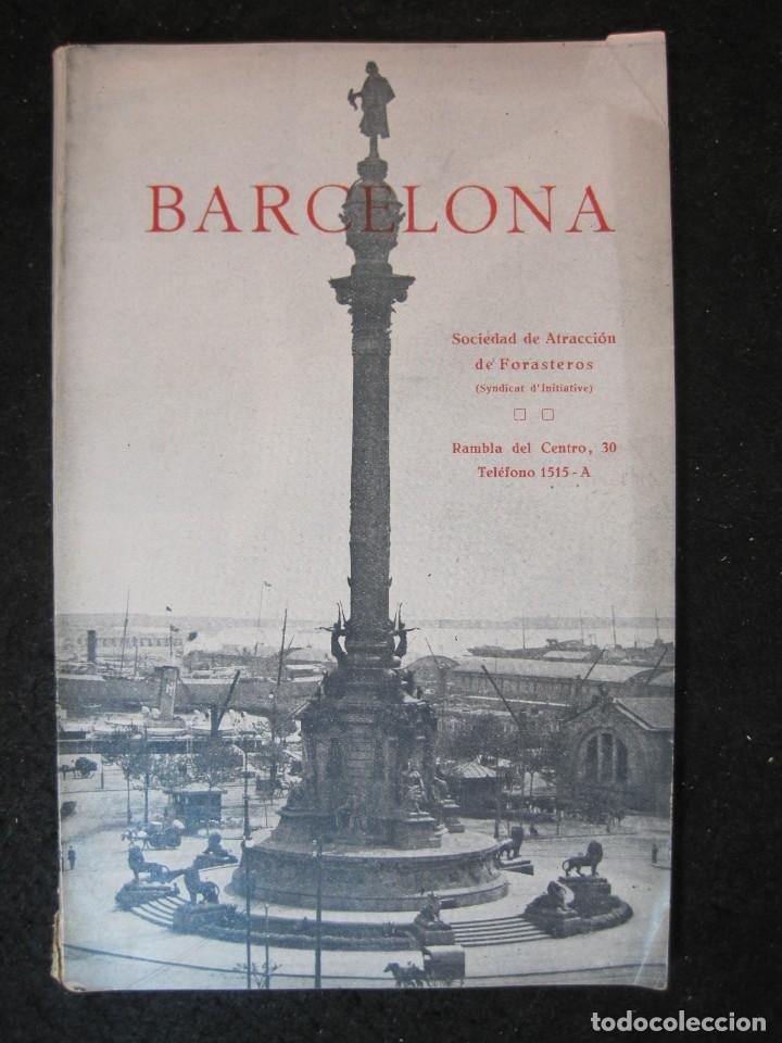Coleccionismo de revistas y peri&oacute;dicos: BARCELONA-SOCIEDAD DE ATRACCION DE FORASTEROS-REVISTA ANTIGUA ILUSTRADA-VER FOTOS-(K-5466)