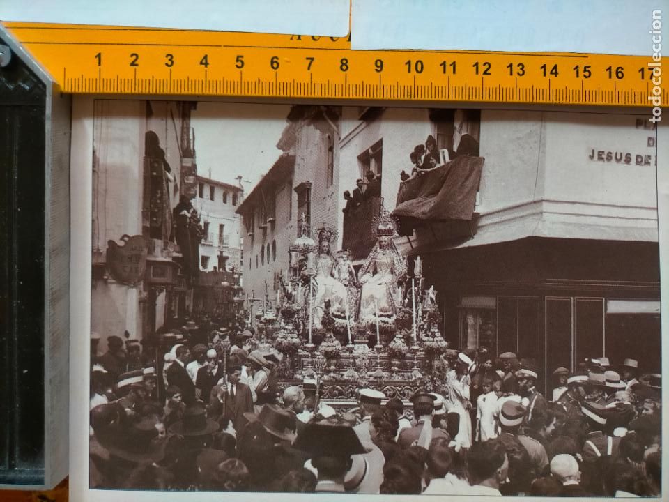 Coleccionismo de revistas y peri&oacute;dicos: antiguo recorte informacion grafica : 1919 procesion del corpus santa ana la virgen y el ni&ntilde;o jesus