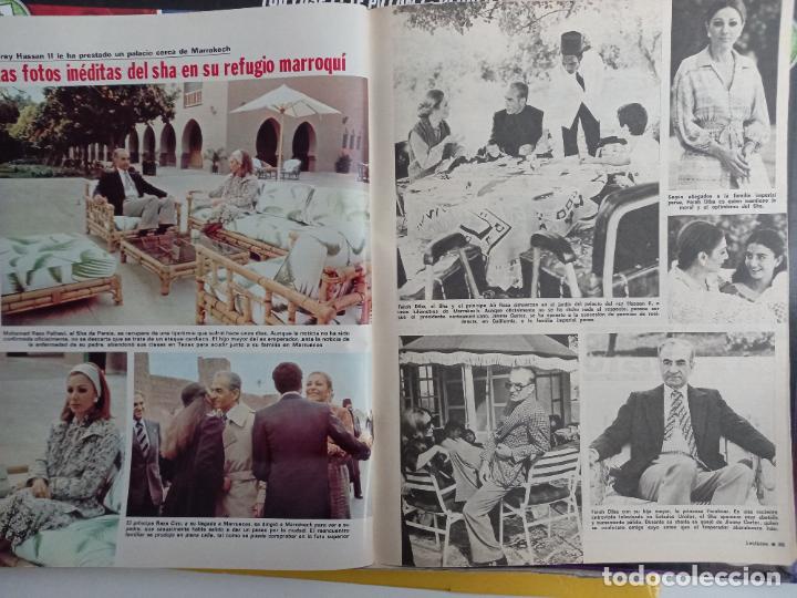 Collection Magazines and Newspapers: EL SHA DE PERSIA FARAH DIBA EN MARRUECOS
