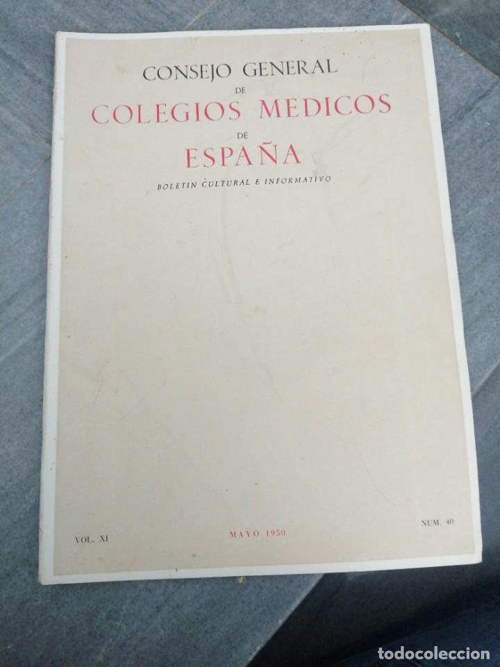 Collectionnisme de Revues et Journaux: Revista consejo colegios m&eacute;dicos Espa&ntilde;a medicamento Cicatral Bilbao Rectamigdol Hipervigoncal
