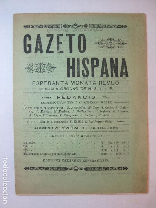 Collection Magazines and Newspapers: ESPERANTO-GAZETO HISPANA-NUMERO 7-JULIO 1911-REVISTA ANTIGUA-VER FOTOS-(K-5581)