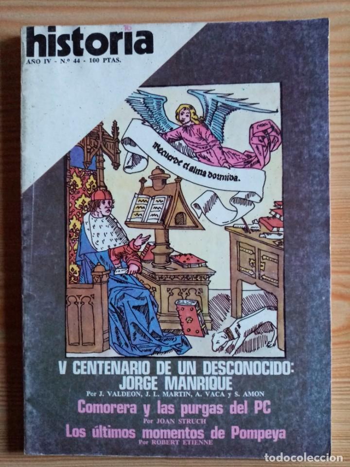 Coleccionismo de revistas y peri&oacute;dicos: HISTORIA 16 - N&ordm; 44-1979 - V CENTENARIO DE JORGE MANRIQUE - COMORERA Y LAS PURGAS DEL PC