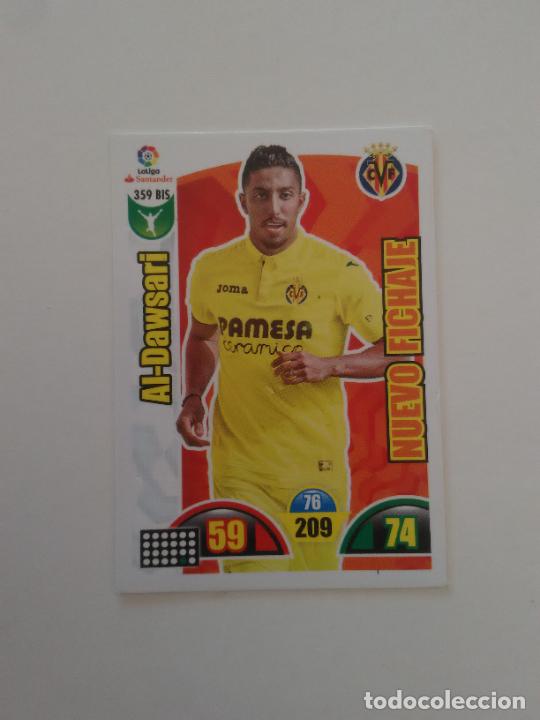 Colecionismo de Revistas e Jornais: 359 BIS AL-DAWSARI VILLARREAL CROMO TARJETA LIGA FUTBOL PANINI ADRENALYN 2017-2018 17-18