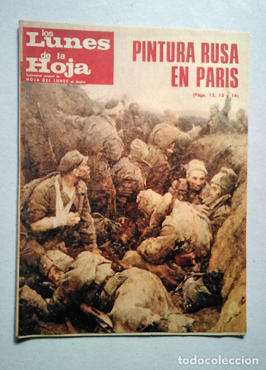 Coleccionismo de Revistas y Peri&oacute;dicos: Venancio Blanco, Pablo Neruda, Pintura rusa en Par&iacute;s - Los Lunes de la Hoja, 10 junio 1974
