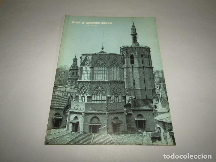 Coleccionismo de Revistas y Peri&oacute;dicos: Antiguo Bolet&iacute;n Trimestral de Informaci&oacute;n Municipal de VALENCIA N&ordm; 63 - 3&ordm; Trimestre del A&ntilde;o 1969