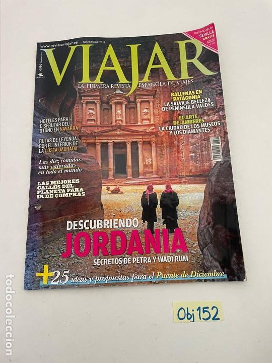 Coleccionismo de revistas y peri&oacute;dicos: Viajar - Foto 1