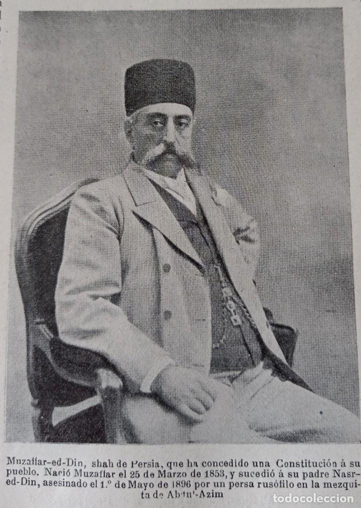 Coleccionismo de Revistas y Peri&oacute;dicos: LA NUEVA CONDICION DEL PUEBLO PERSA - CUATRO HOJAS SUELTAS PUBLICACION 1900 .