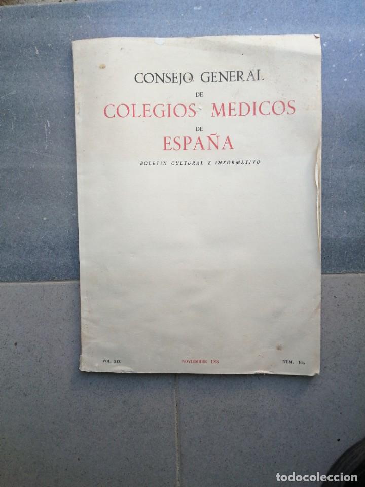 Coleccionismo de Revistas y Peri&oacute;dicos: Revista colegio m&eacute;dico de Espa&ntilde;a medicamento laboratorio Laben Funk doctaris Pfizer Marvi