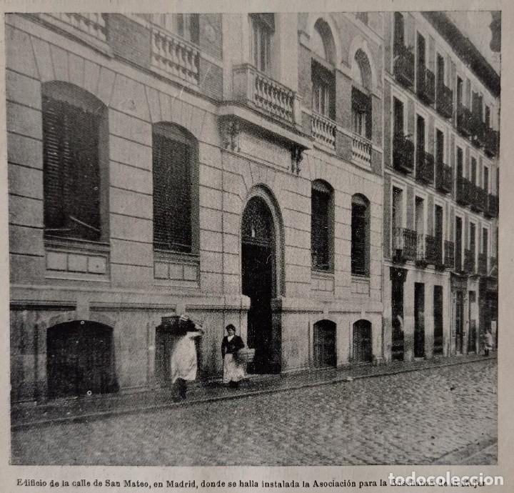 Collection Magazines and Newspapers: ASOCIACION ENSE&Ntilde;ANZA MAYOR-CALLE SAN MATEO-MADRID-FERNANDO CASTRO.