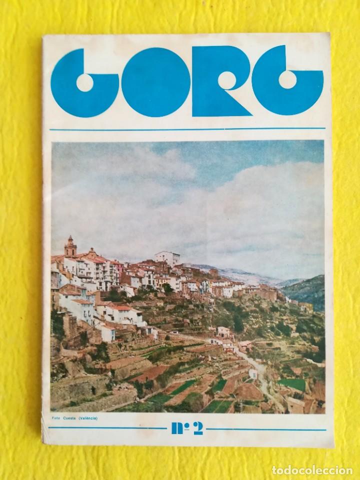 Collezionismo di Riviste e Giornali: GORG N&ordm; 2 (BOLET&Iacute;N BIBIOGR&Aacute;FICO) - JUNIO1969 - REVISTA EN VALENCIANO - ED, JUAN J.SENENT - PJRB