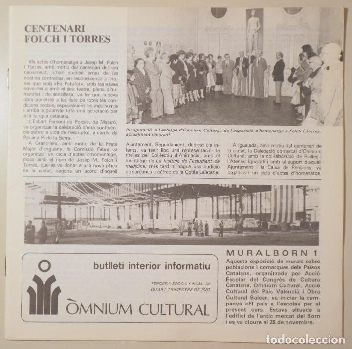 Collection Magazines and Newspapers: (Folch i Torres) - BUTLLET&Iacute; INTERIOR INFORMATIU D'&Ograve;MNIUM CULTURAL 3&ordf; &egrave;poca, n&uacute;m. 34. Quart trimestre
