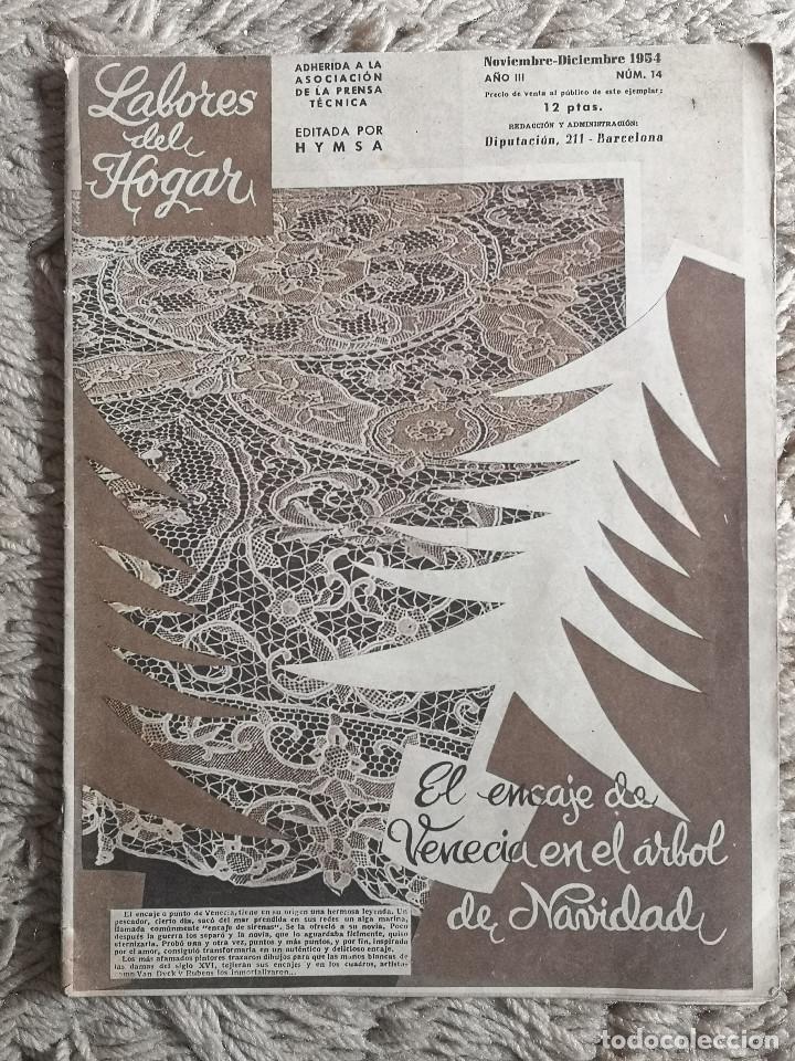 Collectionnisme de Revues et Journaux: REVISTA LABORES DEL HOGAR - N&ordm; 14 Noviembre Diciembre 1954