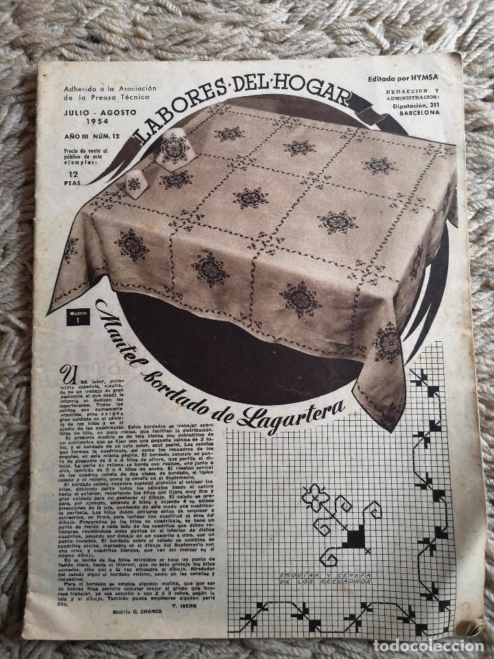 Collectionnisme de Revues et Journaux: REVISTA LABORES DEL HOGAR - N&ordm; 12 Agosto 1954