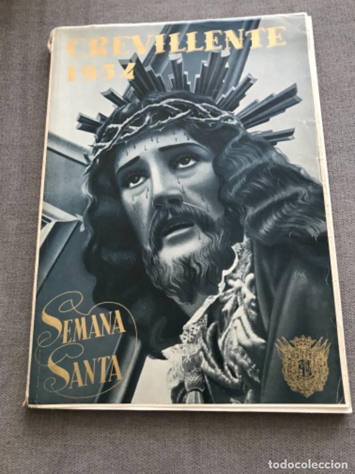 Coleccionismo de Revistas y Peri&oacute;dicos: Libro revista Semana Santa Crevillente 1954 alicante