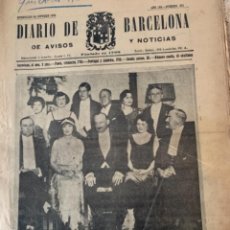 Coleccionismo de Revistas y Periódicos: DIARIO DE BARCELONA, MIÉRCOLES 24 DE OCTUBRE 1923. Lote 324178783