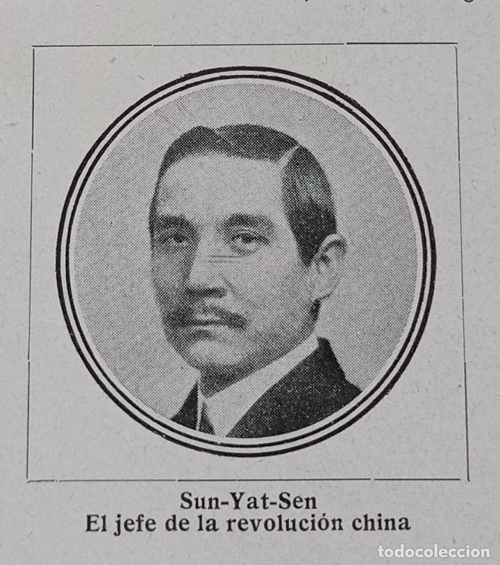 Coleccionismo de Revistas y Peri&oacute;dicos: SUN-YAT SEN-SHANG HAI-YANG TSE-HAN KEU-HANG YANG-CONFUCIO-CHINA .