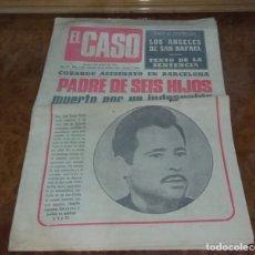 Coleccionismo de Revistas y Periódicos: EL CASO. NÚM 1.015. OCTUBRE 1971. LOS ÁNGELES DE SAN RAFAEL, ASESINATO BARCELONA, AGRESIÓN A RAPHAEL. Lote 325343968