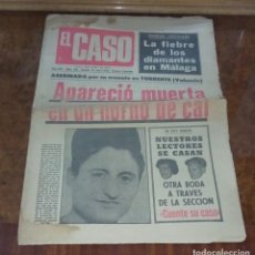 Coleccionismo de Revistas y Periódicos: EL CASO. NÚM 926. ENERO 1970. DIAMANTES MÁLAGA, ASESINADA EN TORRENT.... Lote 325449803