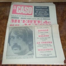 Coleccionismo de Revistas y Periódicos: EL CASO. NÚM 927. FEBRERO 1970. MUERTE DE UN ACTOR, SEVILLA SE CAE.... Lote 325453118