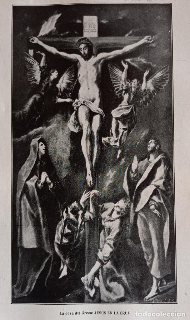 Coleccionismo de Revistas y Peri&oacute;dicos: EL GRECO-COSSIO-MUSEO DEL PRADO-GERMAN BERITENS-PINTURA-ASTIGMATA .