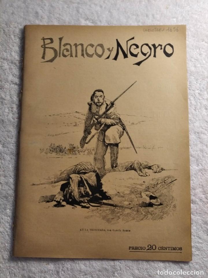 Collection Magazines and Newspapers: BLANCO Y NEGRO. N&ordm; 138. A&Ntilde;O 1893. EXPLOSI&Oacute;N DE UNA BOMBA EN C&Aacute;MARA DIPUTADOS. UNA CALLE DE MELILLA.