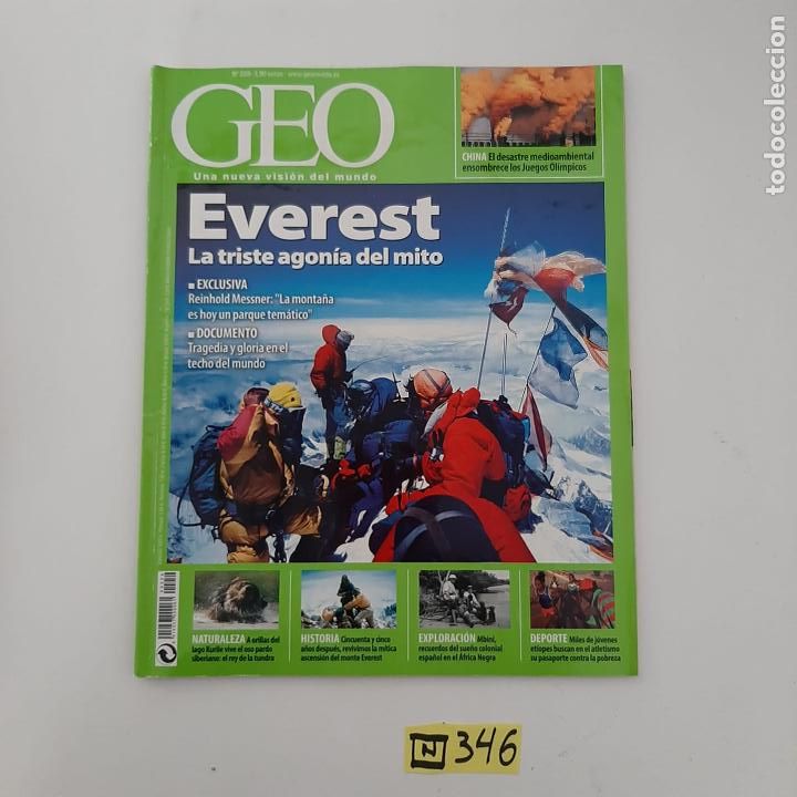Coleccionismo de revistas y peri&oacute;dicos: Geo - Foto 1