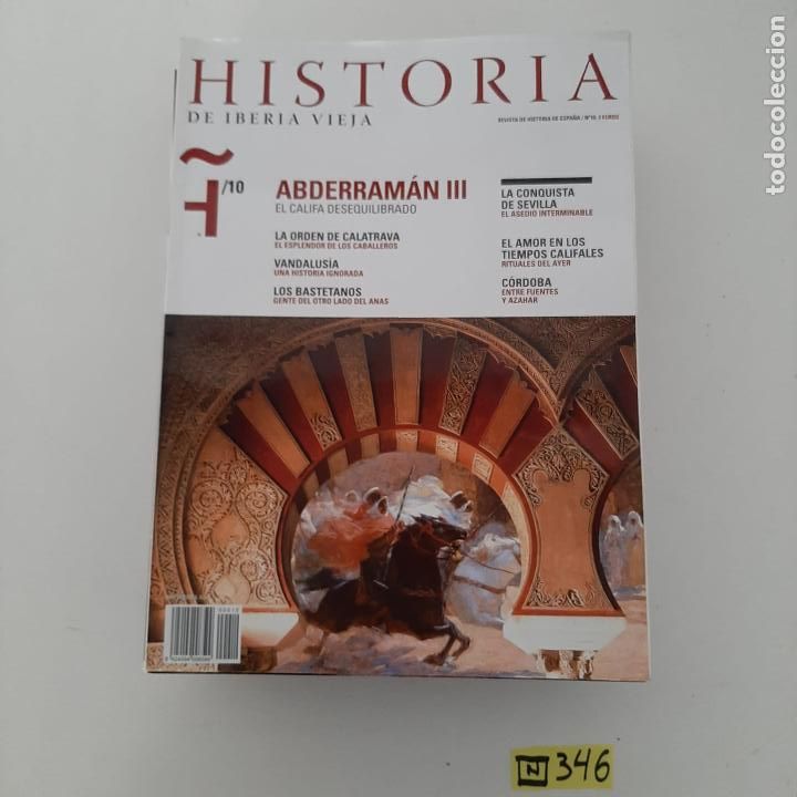 Coleccionismo de revistas y peri&oacute;dicos: Historia - Foto 1