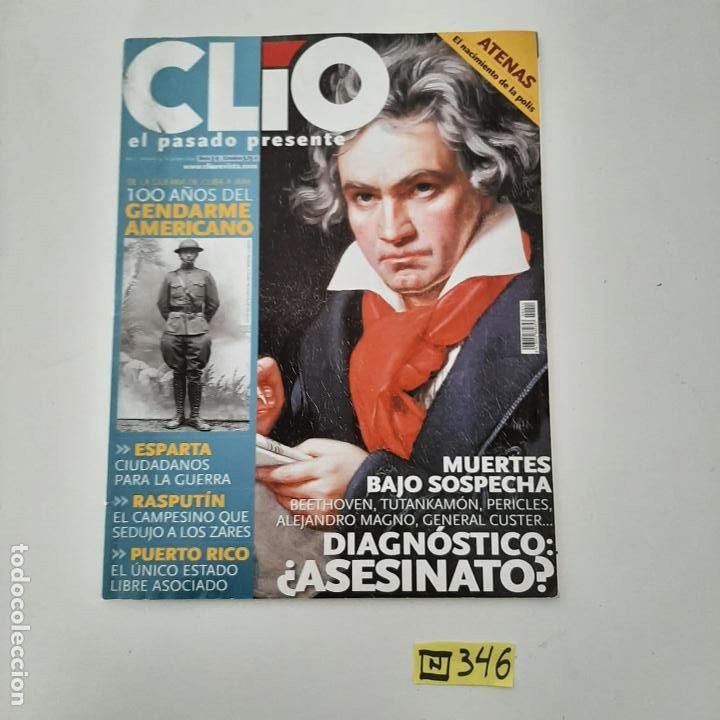 Coleccionismo de revistas y peri&oacute;dicos: Clio - Foto 1