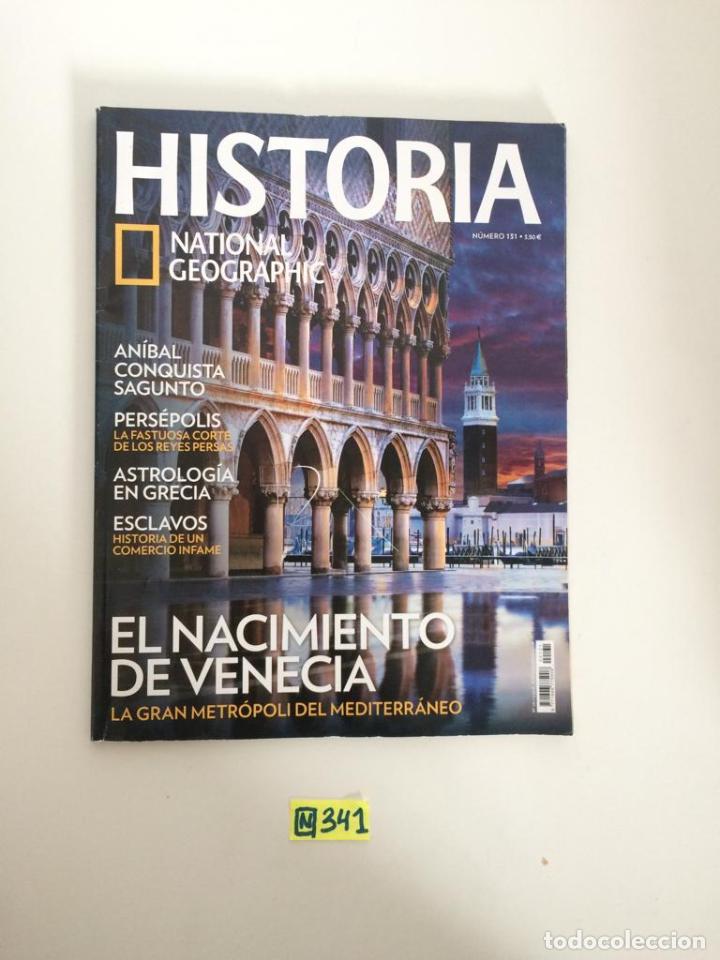 Coleccionismo de revistas y peri&oacute;dicos: Historia - Foto 1
