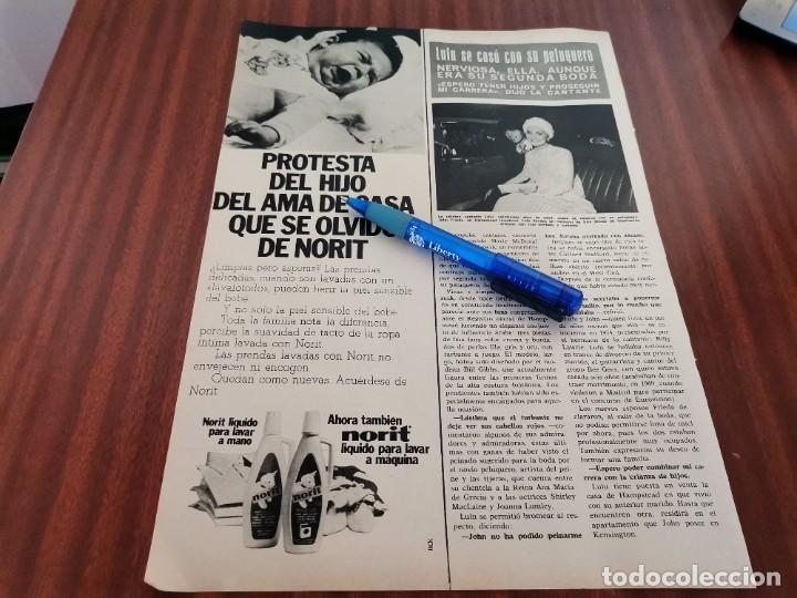 Coleccionismo de revistas y peri&oacute;dicos: CANTANTE LULU SE CASO REVERSO PAQUITA RICO RECORTE REVISTA 1976