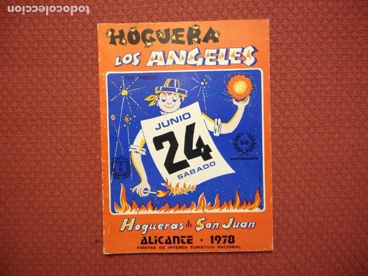 Coleccionismo de Revistas y Peri&oacute;dicos: HOGUERA LOS &Aacute;NGELES 1978 Fogueres de San Juan Alicante