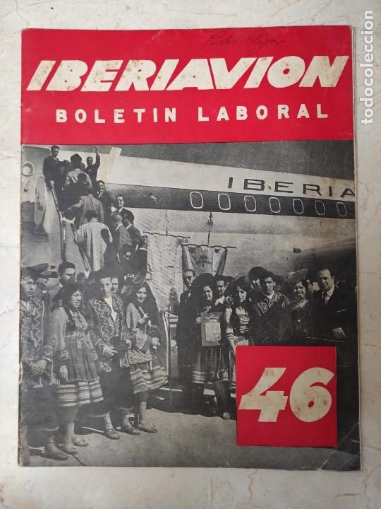 Coleccionismo de Revistas y Peri&oacute;dicos: Revista IBERAVION, boletin laboral, 1963