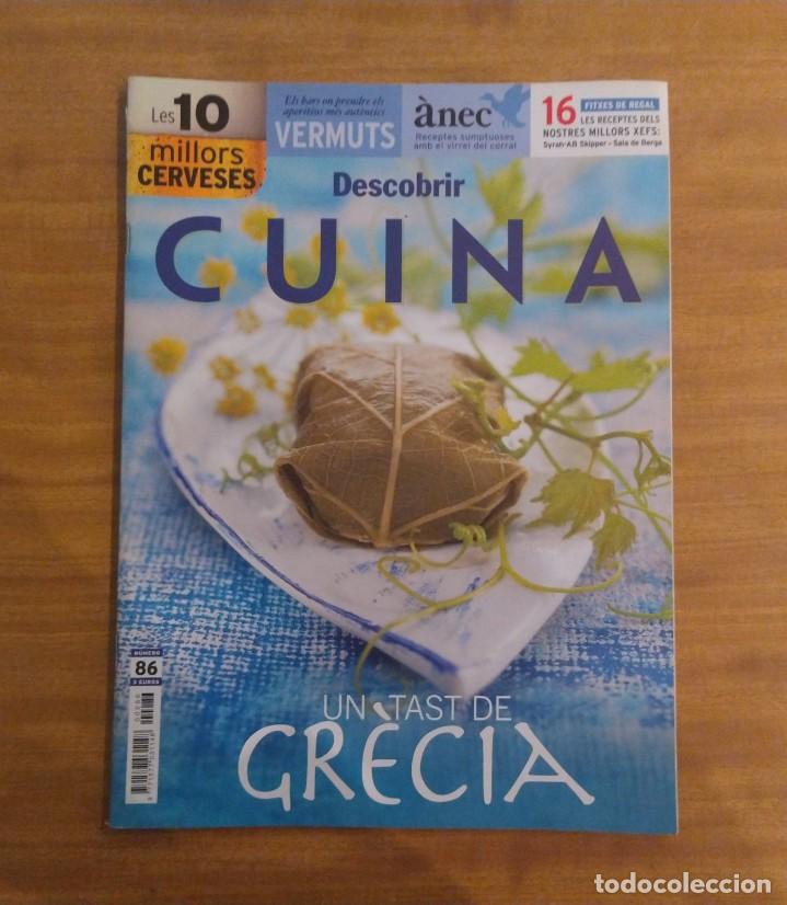 Collection Magazines and Newspapers: Revista Descobrir CUINA, n&ordm; 86, Setiembre 2008