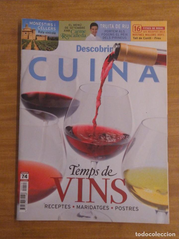 Collection Magazines and Newspapers: Revista Descobrir CUINA, n&ordm; 74, Setiembre 2007