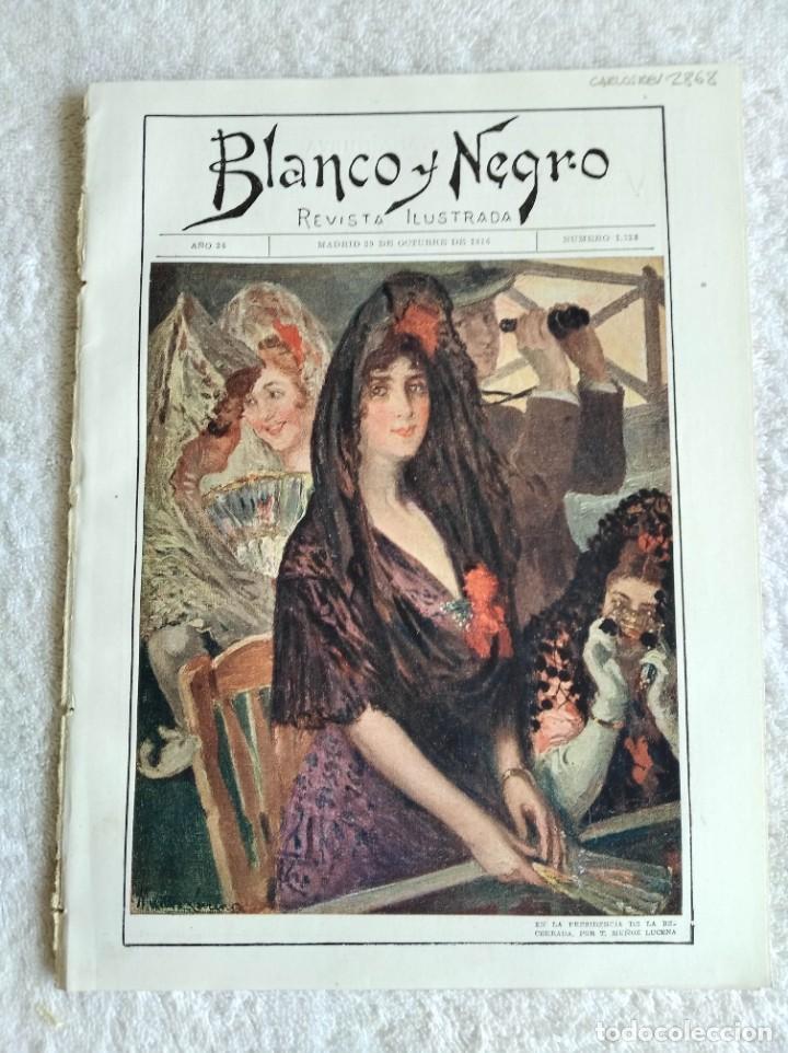 Collectionnisme de Revues et Journaux: BLANCO Y NEGRO. N&ordm; 1328. A&Ntilde;O 1916. BARCO MILITAR PARA CEUTA. SEVILLANOS ILUSTRES. BODA ARISTOCR&Aacute;TICA