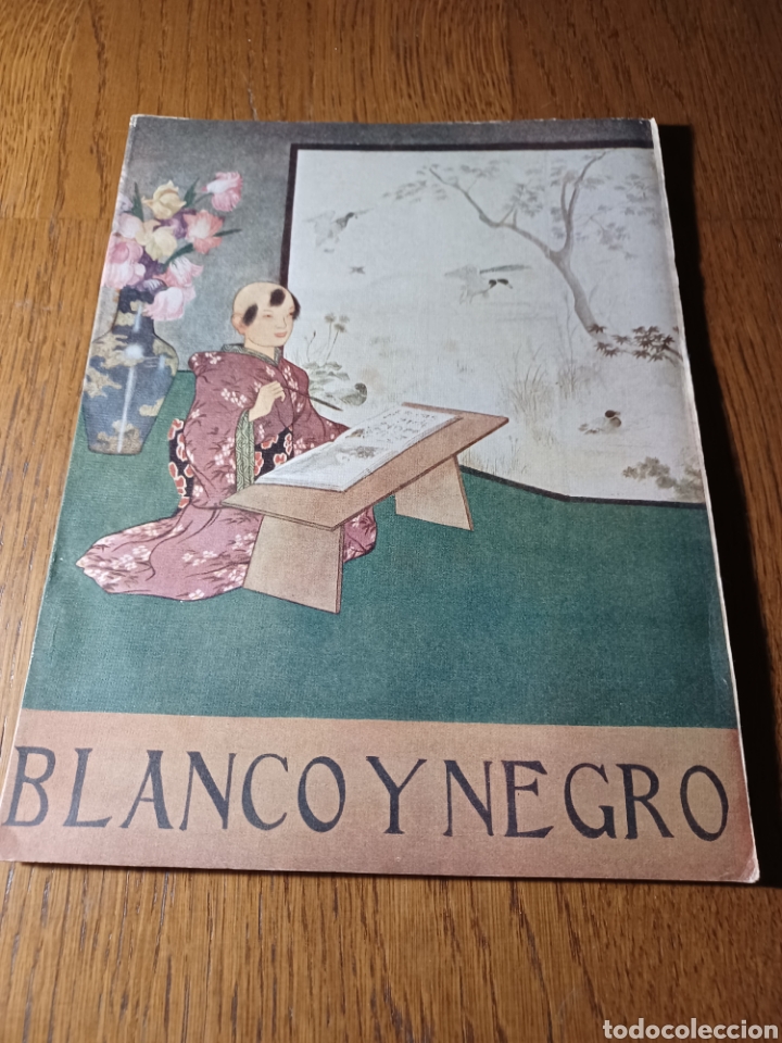 Coleccionismo de Revistas y Peri&oacute;dicos: REVISTA 1919. FIESTA EN CARMONA.NUEVO OBISPO DE HUESCA. EL CASTILLO DE MONTIEL