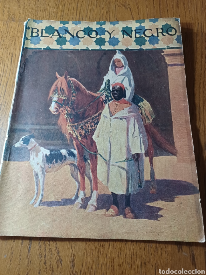Coleccionismo de Revistas y Peri&oacute;dicos: REVISTA 1919 PORTADA BERTUCHI.MADRID LOTER&Iacute;A DE NAVIDAD. CASTILLO DE SAN SERVANDO
