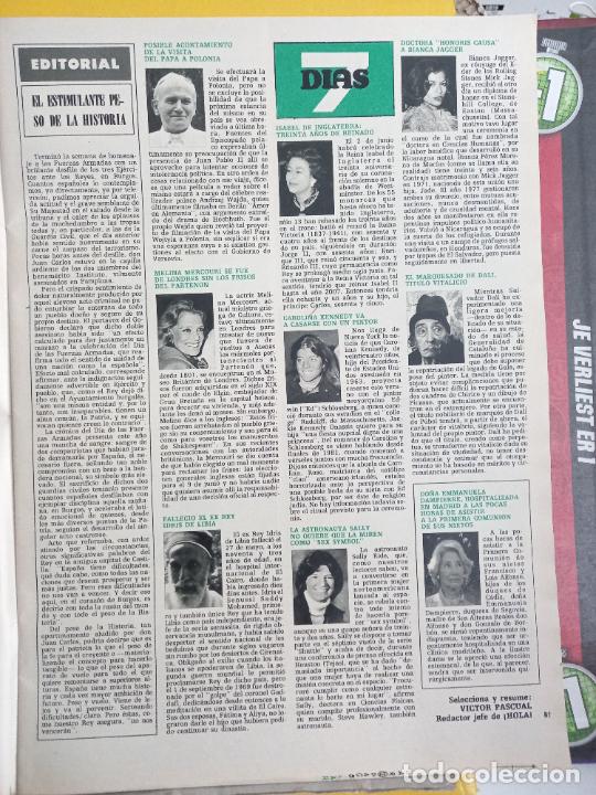 Collezionismo di Riviste e Giornali: idris de libia salvador dali melina mercouri bianca jagger