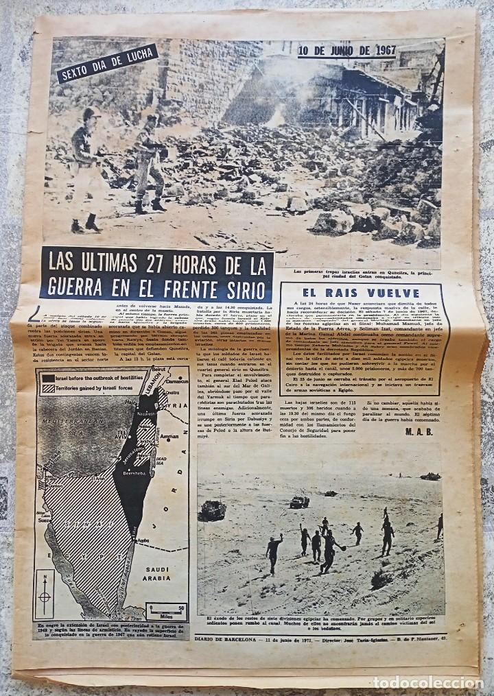 Collezionismo di Riviste e Giornali: 1972 LAS &Uacute;LTIMAS 27 HORAS DE LA GUERRA EN EL FRENTE SIRIO - EL RAIS VUELVE - DIARIO DE BARCELONA