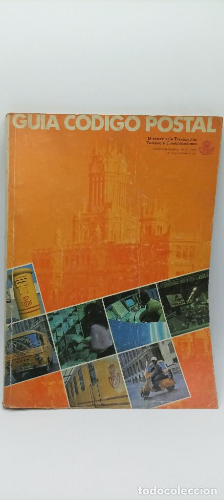 Collection Magazines and Newspapers: GUIA CODIGO POSTAL