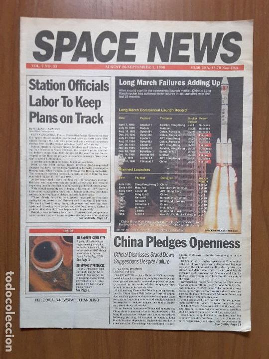 Collection Magazines and Newspapers: Space News Vol. 7, No 33. Noticias del espacio. En ingl&eacute;s.