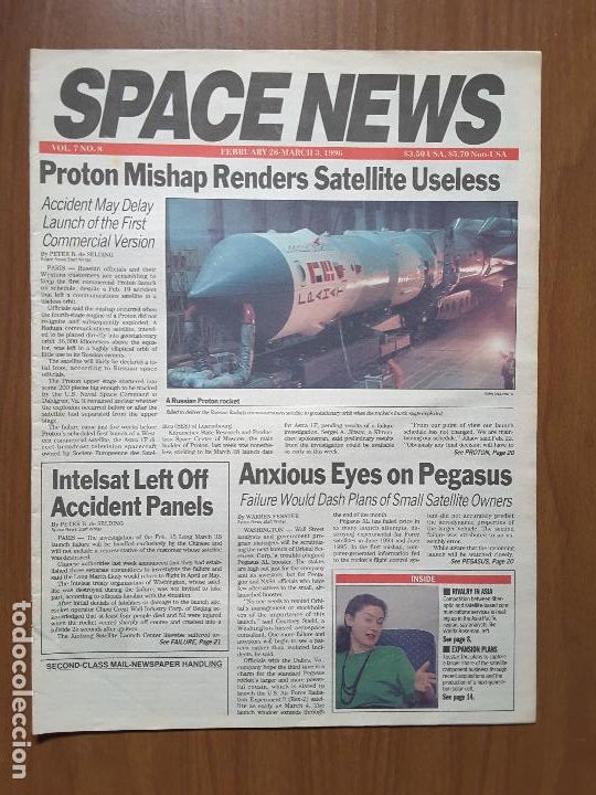 Collection Magazines and Newspapers: Space News Vol. 7, No 8. Noticias del espacio. En ingl&eacute;s.