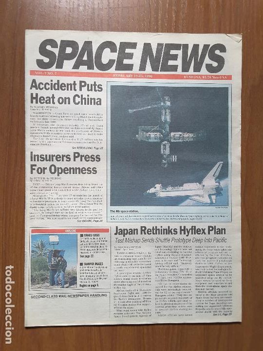 Collezionismo di Riviste e Giornali: Space News Vol. 7, No 7. Noticias del espacio. En ingl&eacute;s.