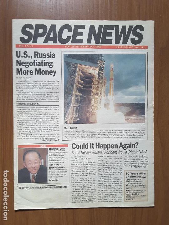 Collezionismo di Riviste e Giornali: Space News Vol. 7, No 4. Noticias del espacio. En ingl&eacute;s.