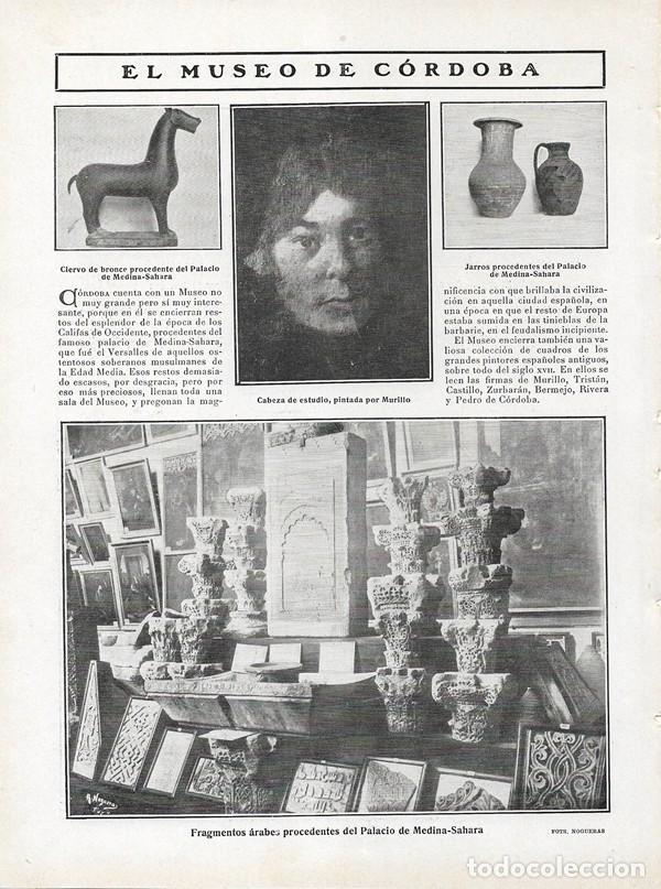 Collezionismo di Riviste e Giornali: 1908 HOJA REVISTA C&Oacute;RDOBA MUSEO FRAGMENTOS Y PIEZAS DE MEDINA AZAHARA CABEZA DE MURILLO